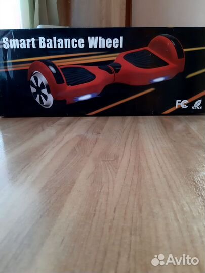 Гироскутер бу