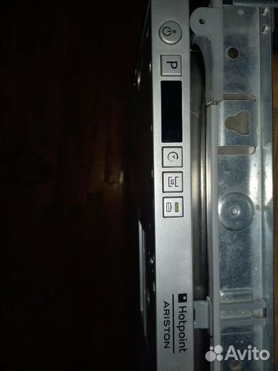 Посудомоечная машина hotpoint ariston 45