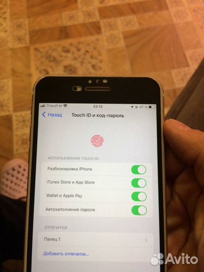 iPhone 7 Plus, 128 ГБ