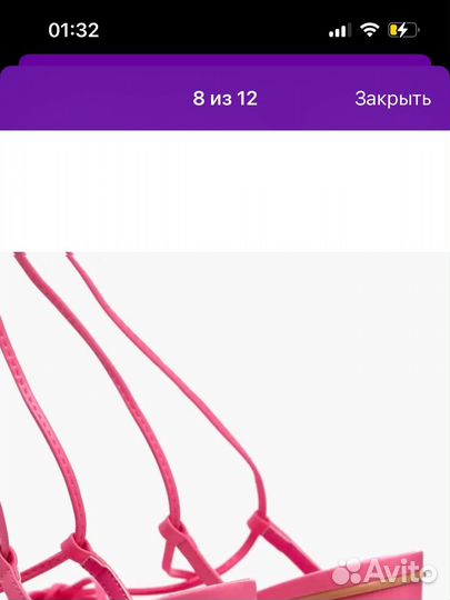 Босоножки женские 39 размер