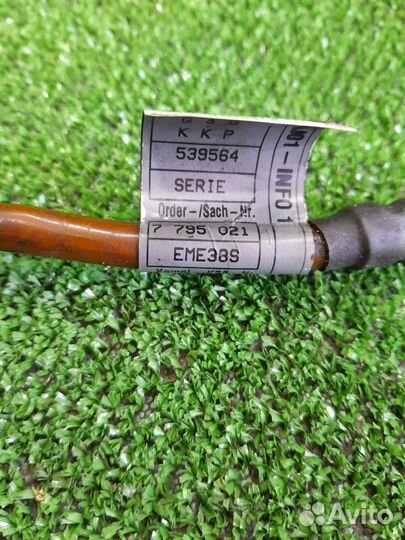 Провод массы бмв е60