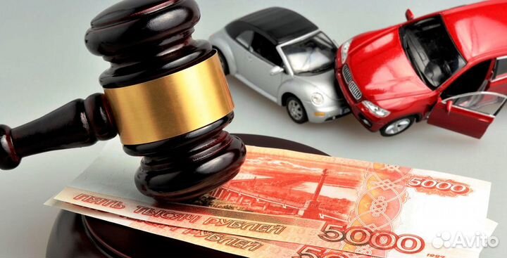 Независимая экспертиза. Экспертиза дтп