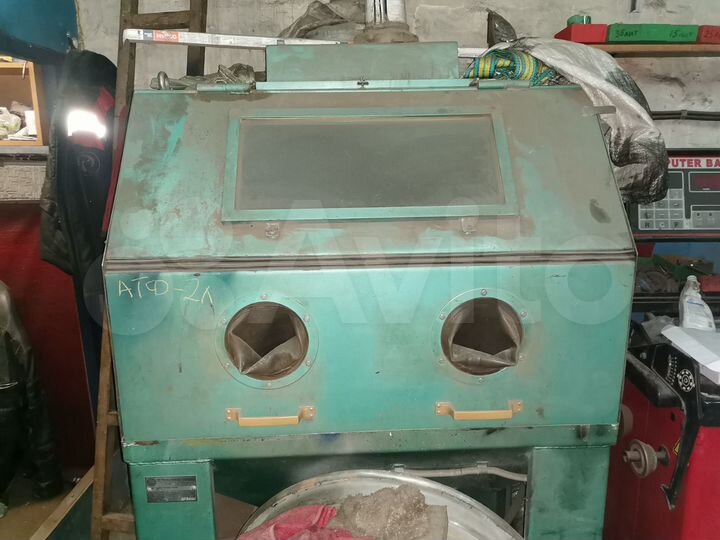 Автосервис, 76 м²