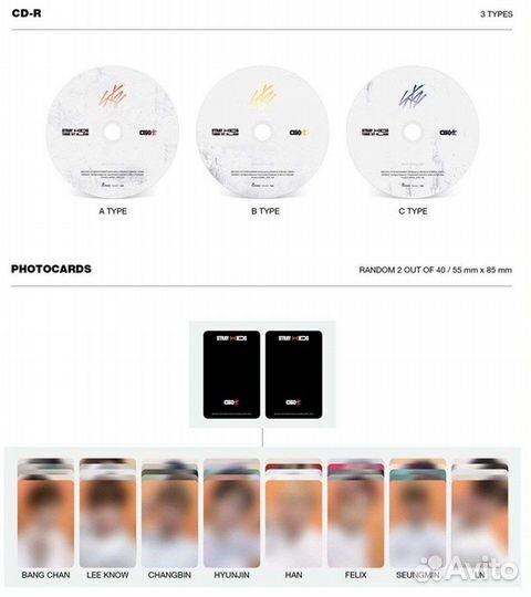 Stray Kids - GO (Standard Edition) (В наличии)