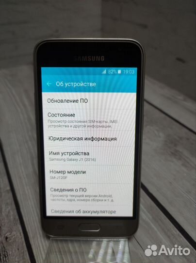 Samsung Galaxy J1 (2016) SM-J120F/DS, 8 ГБ