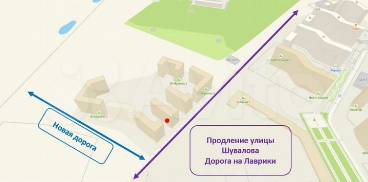 Продажа помещения под пункт выдачи, магазин