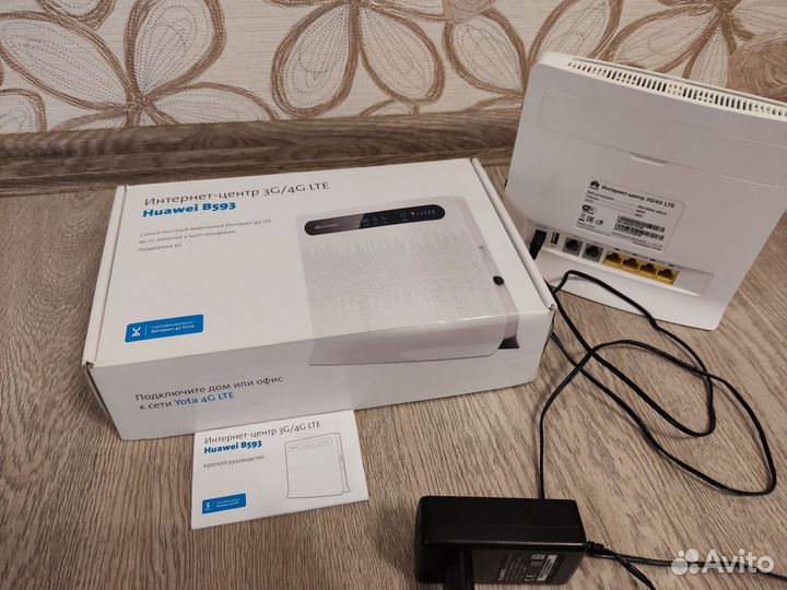 Интернет центр Huawei B593