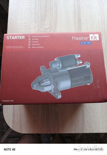 Стартер на renault logan 2