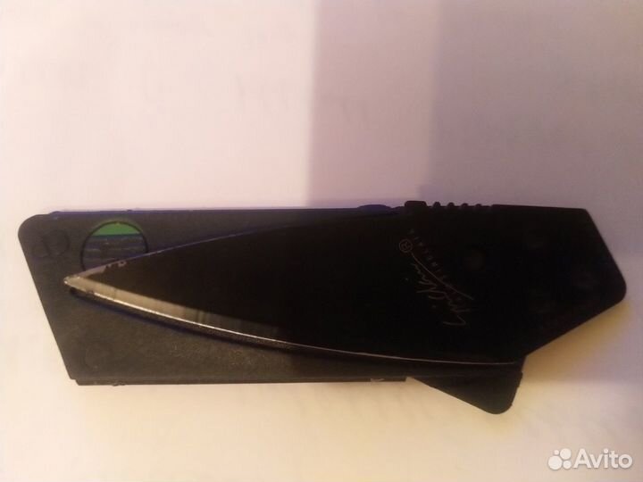 Нож для бумаги