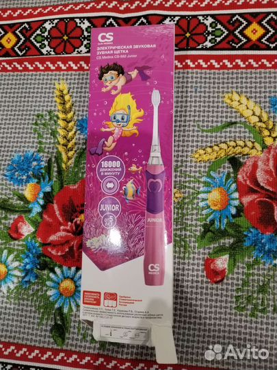 Электрическая зубная щетка детская