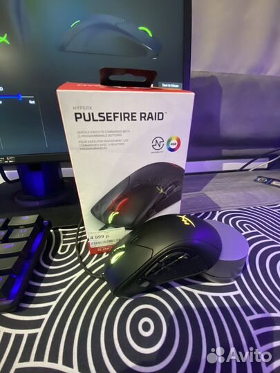 Игровая мышь