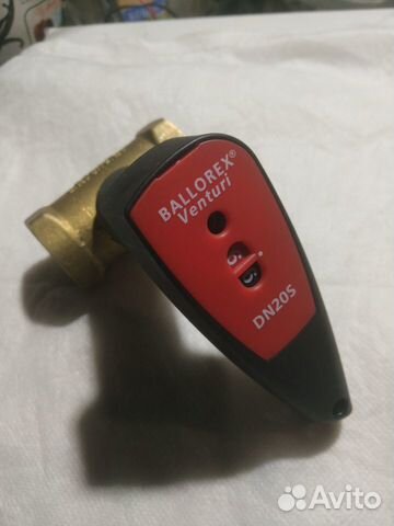 Балансировочный клапан Broen Venturi DRV DN20 PN25