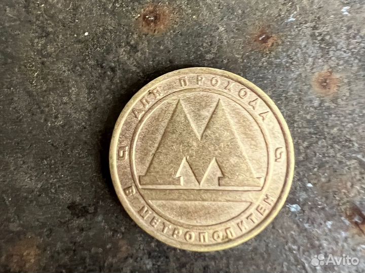 Бережная лазерная очистка различных материалов