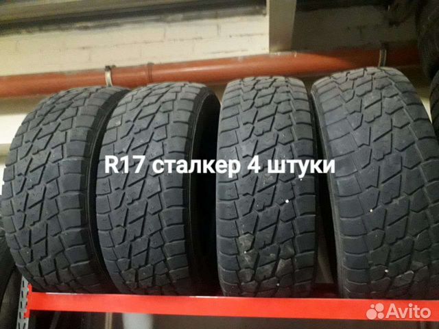 Tyrex CRG O-79 17.5/65 R17