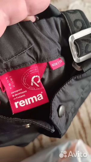 Зимние брюки reima 110