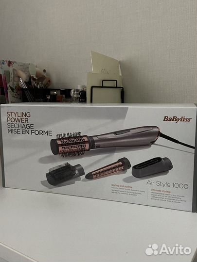 Фен-щетка BaByliss