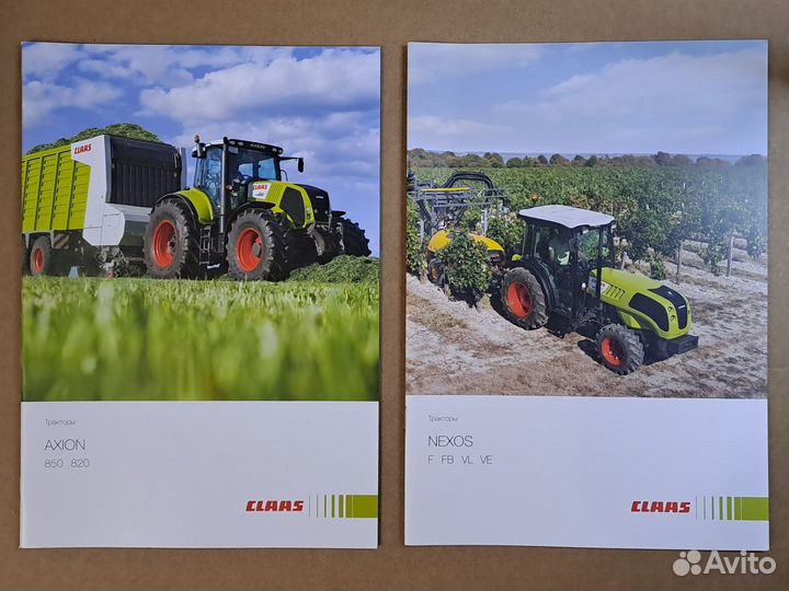 Рекламные каталоги тракторов claas