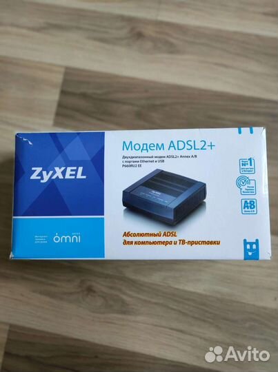 Модем Zyxel p660ru2 ee