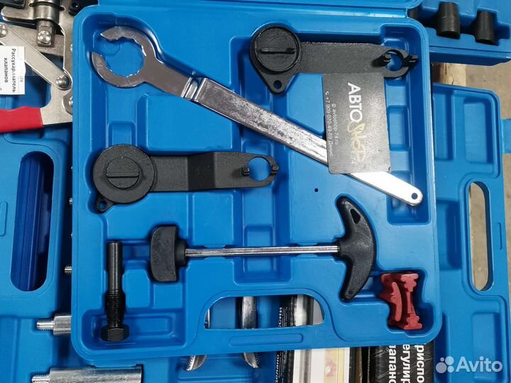 Набор фиксаторов валов VAG FSI, TSI, tfsi