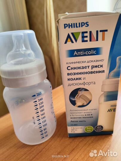 Бутылочка avent новая 260
