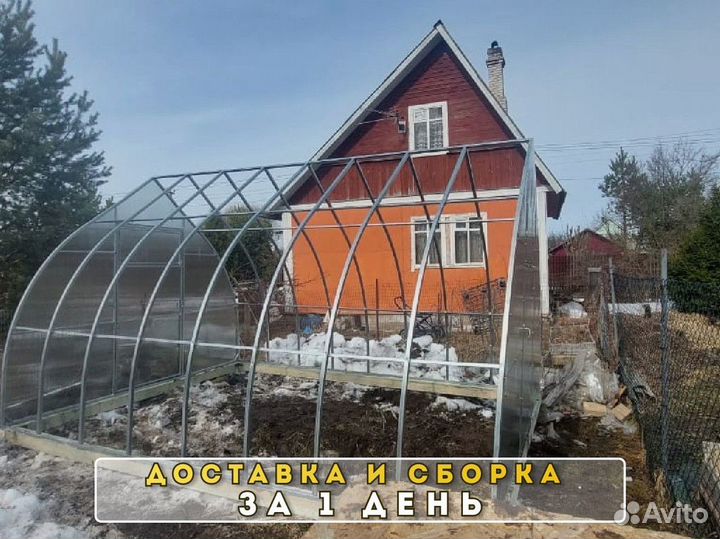 Теплицы из поликарбоната оцинкованные
