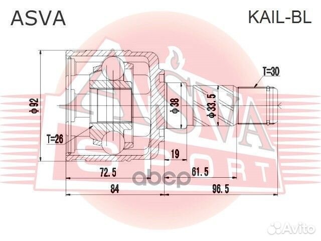 Шрус внутренний левый 26x38x30 kailbl asva