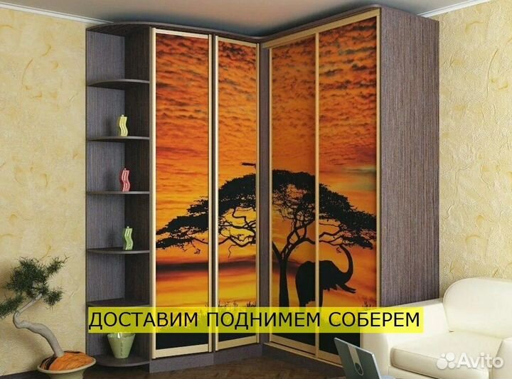 Шкаф на заказ от фабрики с доставкой