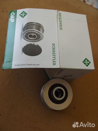 Шкив генератора с обгонной муфтой