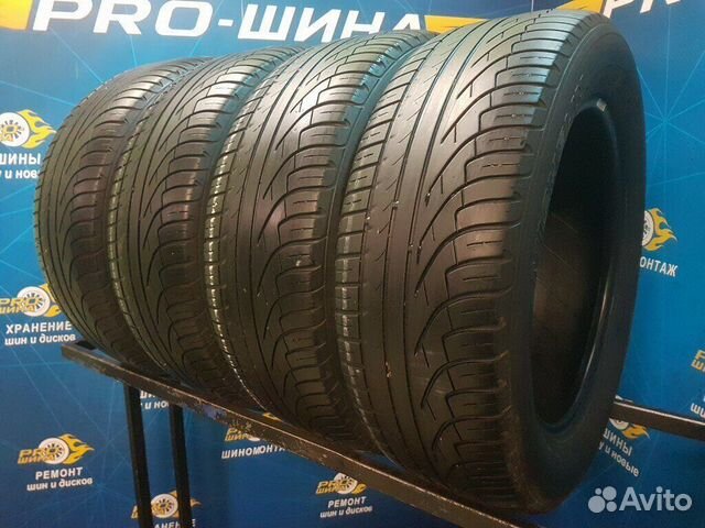 Michelin Primacy HP 215/55 R16