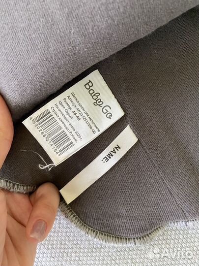 Шапка шлем bjorka, baby go