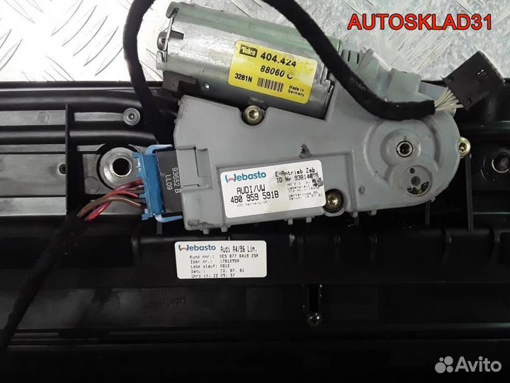 Люк в сборе электрический Audi A4 B6 8E5877041B