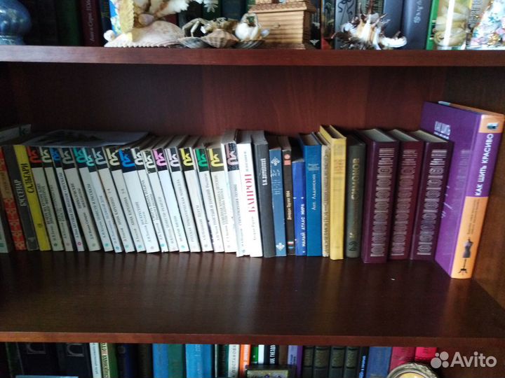 Книги русская советская классика и др