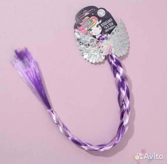 Резинки для волос (цветной волос )