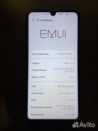 HUAWEI P30 lite, 4/128 ГБ