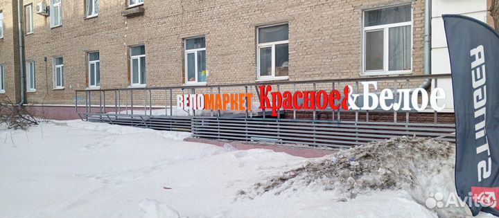 Велосипед женский горный алюминиевый