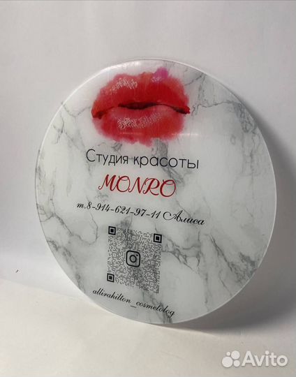 Вывески в салон красоты 764