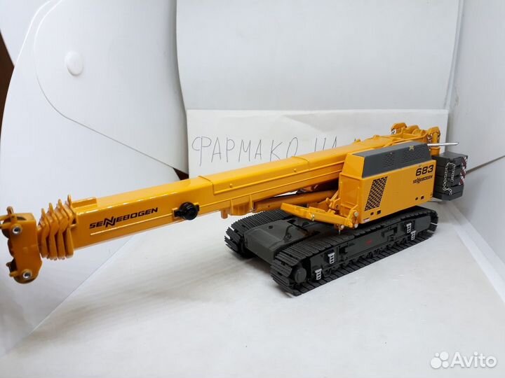 Грузовики Строительная техника 1/50