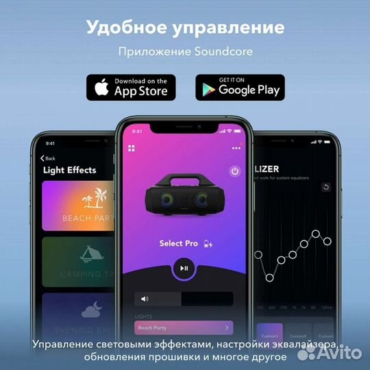 Anker soundcore select pro