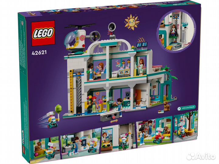 Lego Friends Городская больница Хартлейк 42621