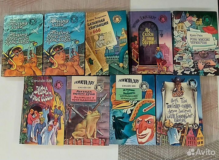 Детский детектив Кэролайн Кин, Кэтрин Кенни