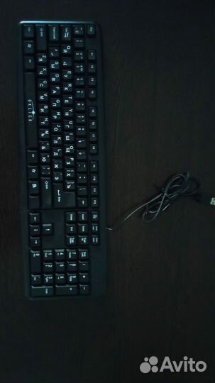 Клавиатура