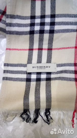 Шарф палатин