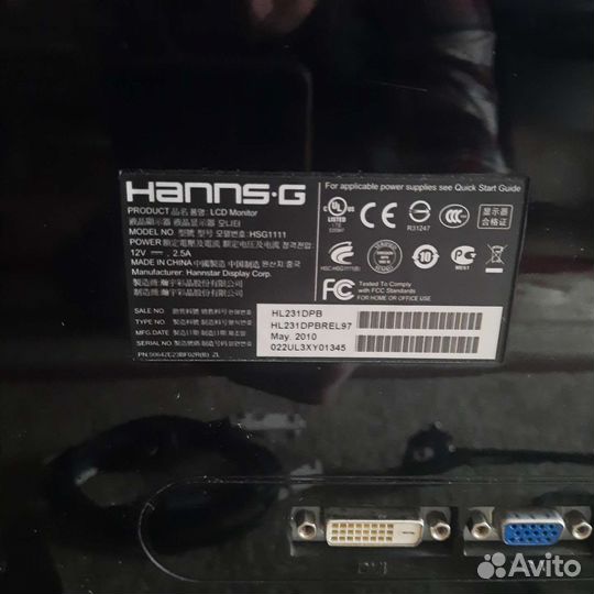 Монитор hanns-g HL231