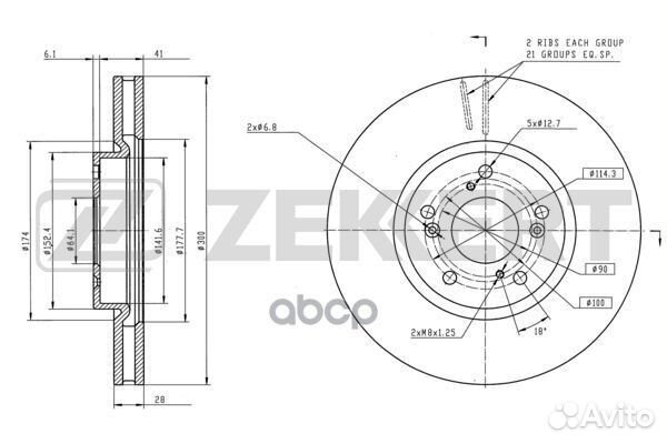 Диск торм. перед. Honda Accord viii 08- bs-5920