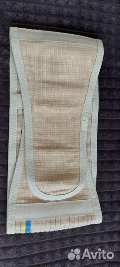 Бандаж для беременных и после родов