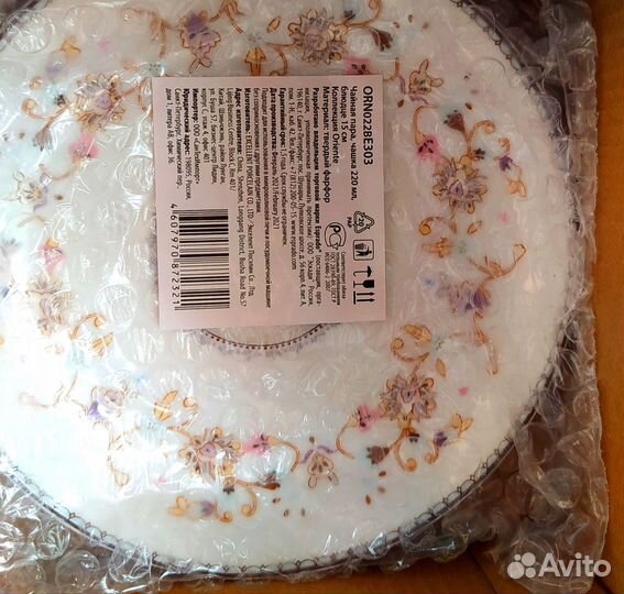 Чашка с блюдцем. Твердый фарфор