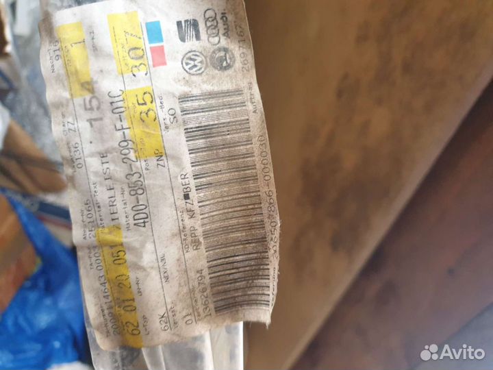 Молдинг для лобового стекла