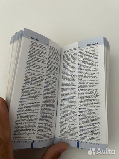 Карманный англо-английский словарь Оксфорд