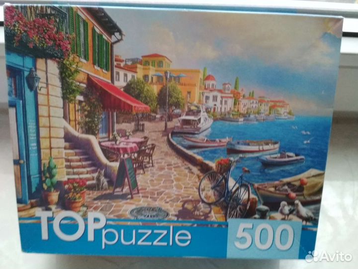 Пазлы 500 море вид пейзаж