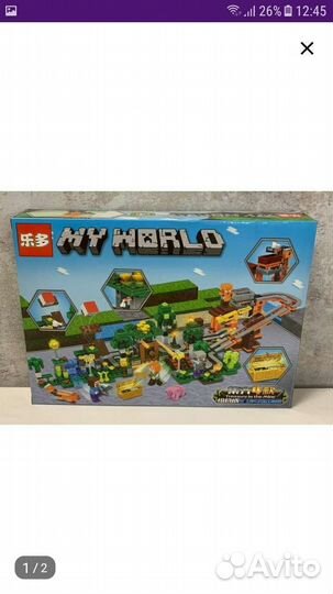 Конструктор My world